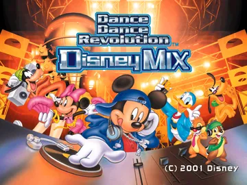 Dance Dance Revolution - Disney Mix (US) screen shot title